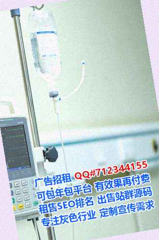 茶陵IVF便利店事务所